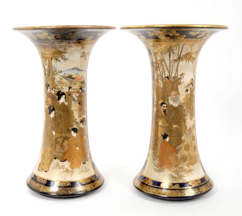 Lot 26 - Pair of early 20th century waisted vases
