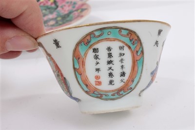 Lot 65 - Collection 18th century Chinese export porcelain