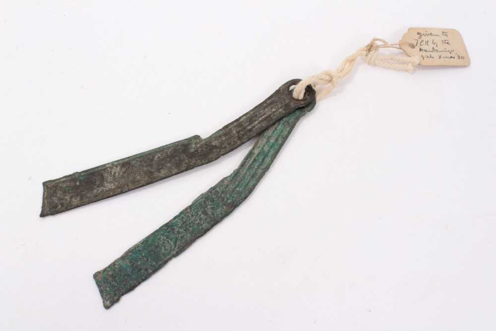 Lot 1105 Chinese bronze archaistic knife money