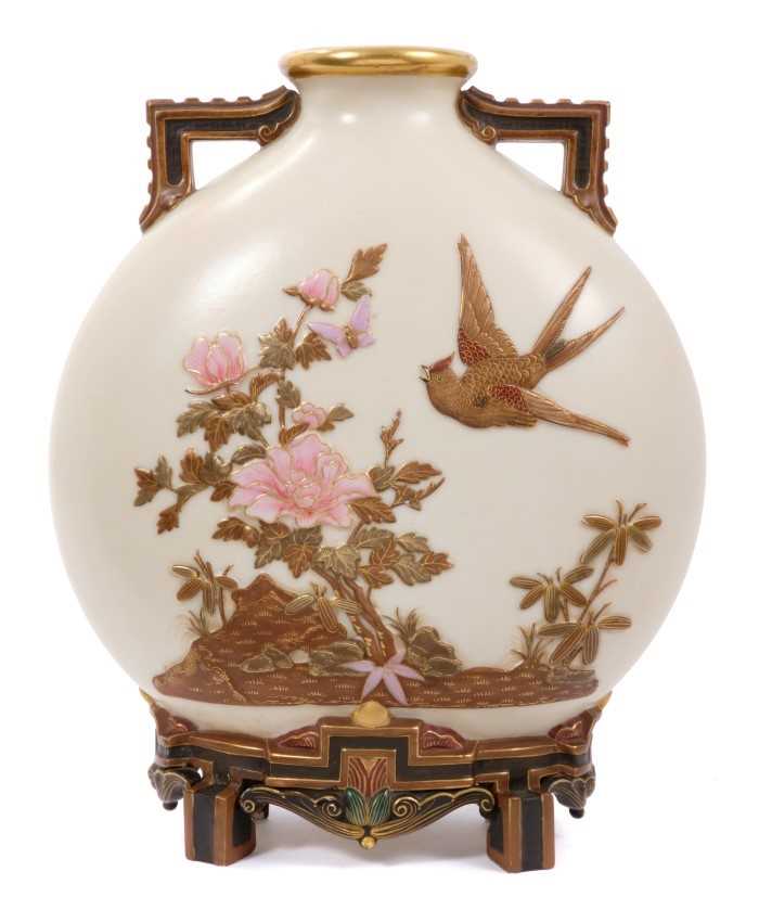 Lot 328 - Victorian Royal Worcester porcelain  ‘Japanese’ moonflask vase