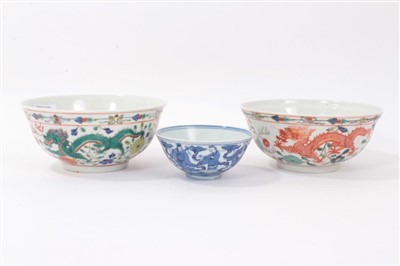 Lot 284 - Pair of 20th century Chinese porcelain bowls