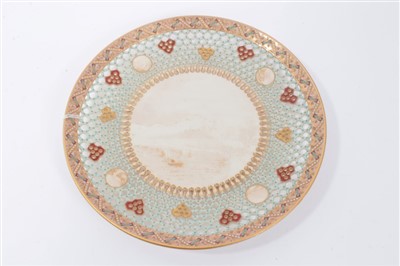 Lot 350 - Late 19th century Royal Worcester reticulated blush ivory dish