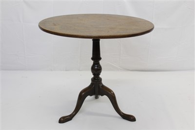 Lot 1729 - George III mahogany occasional table