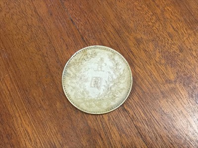 Lot 2 - World - mixed coinage