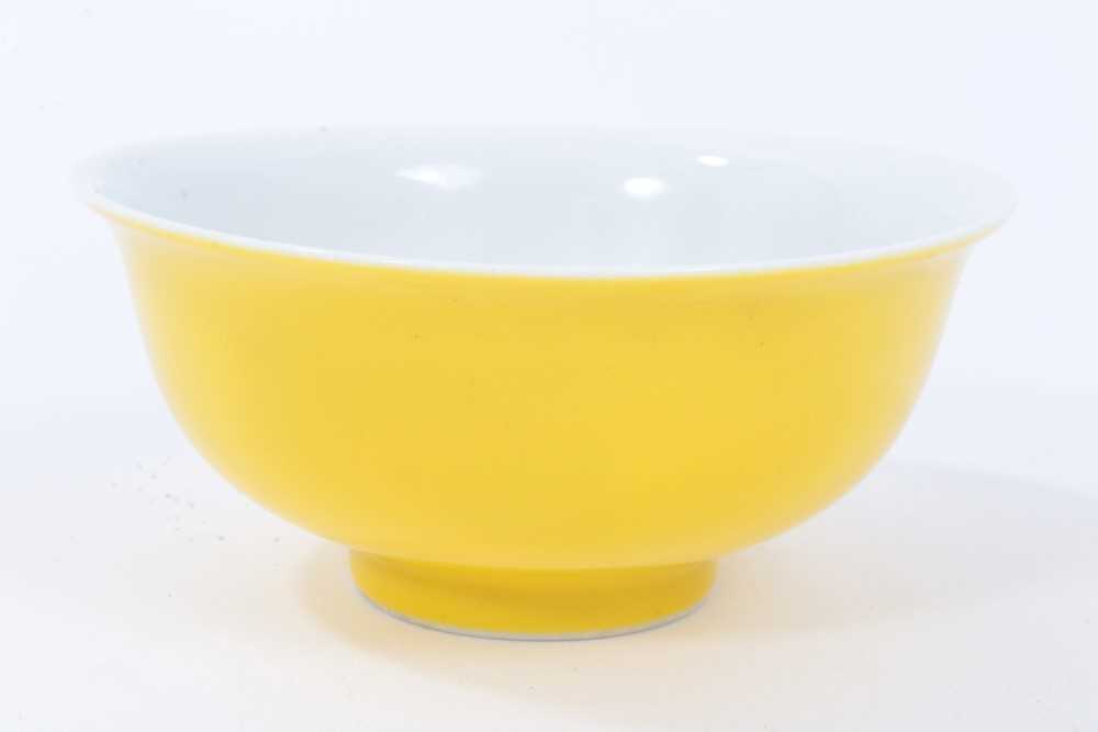 Lot 321 - Chinese monochrome yellow glazed porcelain tea bowl