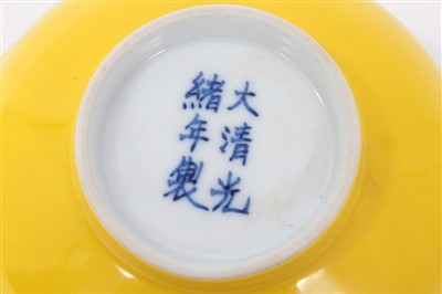 Lot 321 - Chinese monochrome yellow glazed porcelain tea bowl