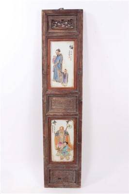 Lot 1270 - Chinese large panel screen