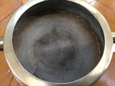 Lot 1217 - Antique Chinese bronze censor