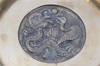 Lot 1217 - Antique Chinese bronze censor