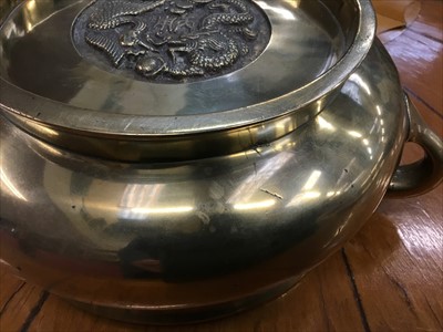 Lot 1217 - Antique Chinese bronze censor