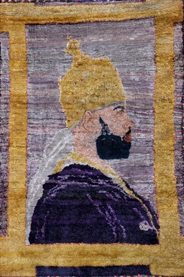 Lot 48 - H.I.H. Emperor Haile Selassie of Ethiopia - presentation silk rug