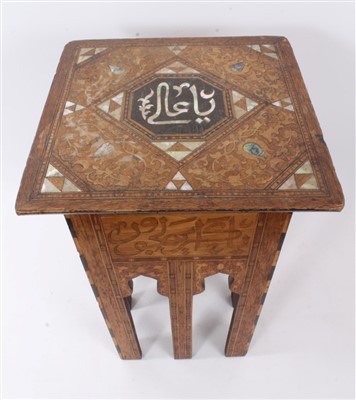 Lot 1693 - Late 19th Century Indian marquetry inlaid occasional table