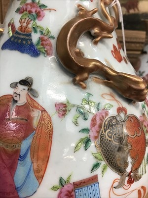 Lot 41 - 19th century Chinese porcelain vase, decorated in the Canton style with figures