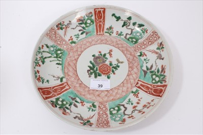 Lot 39 - Early 18th century Chinese famille verte porcelain dish