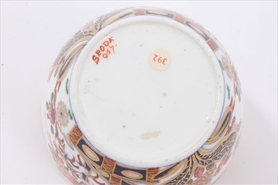 Lot 27 - Early 19th century Spode custard cup, in the form of a bucket, with heart-shaped handles, decorated in the Imari style with pattern '967', inscribed marks to base, and a Spode patch box, in the sam...