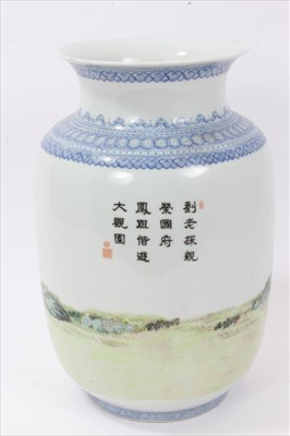 Lot 43 - 20th century Chinese porcelain vase, painted in enamels with figures in a garden, with calligraphy on the reverse, with Ruyi and other patterns, seal mark to base, 29cm height