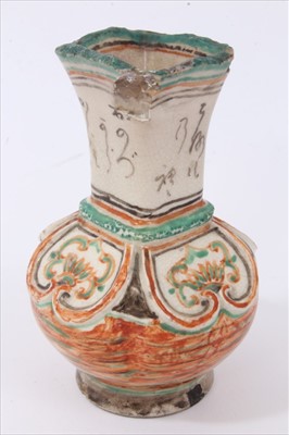 Lot 55 - Unusual 18th / 19th century pottery vase