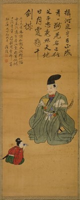 Lot 641 - 19th century Japanese scroll attributed to Haruki Nanko (1759-1839)