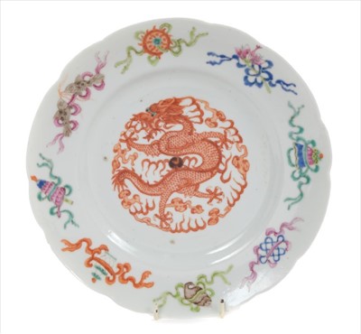 Lot 72 - Chinese famille rose porcelain dish, painted with a stylised dragon