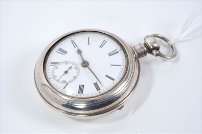 Lot 575 - Victorian  silver pair cased pocket watch