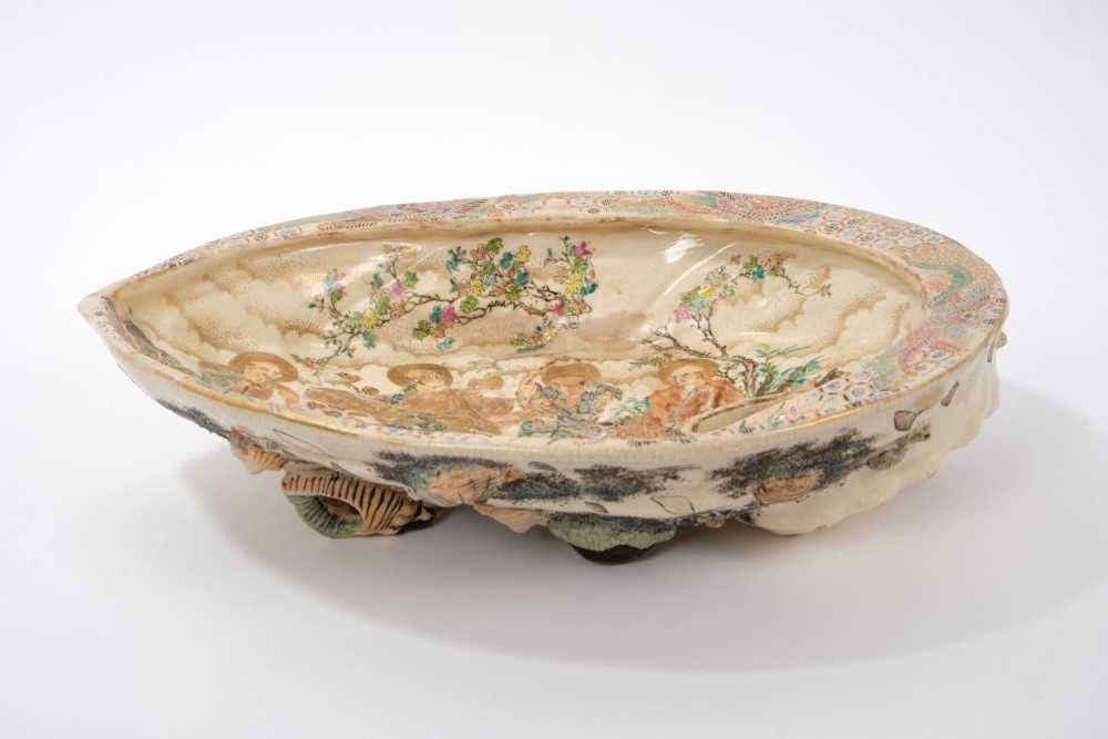 Lot 85 - Unusual 19th century Japanese satsuma shell shaped bowl