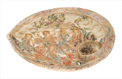 Lot 85 - Unusual 19th century Japanese satsuma shell shaped bowl