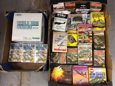 Lot 401 - Two boxes of mixed tank kits and others