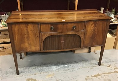 Lot 960 - Georgian style mahogany serpentine front sideboard