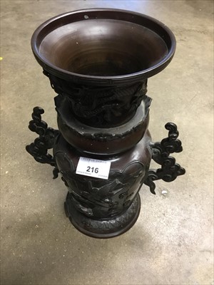 Lot 216 - Japanese bronze vase