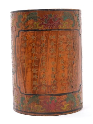 Lot 639 - 19th century Chinese lacquer brush pot