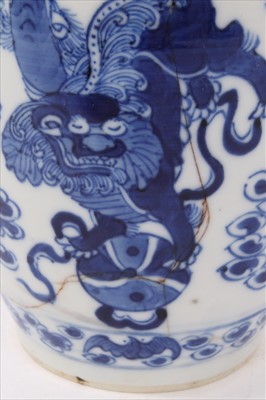 Lot 150 - Late 19th century Chinese blue and white rouleau vase