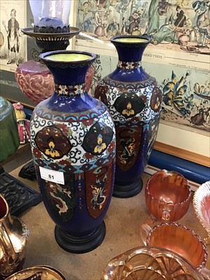 Lot 81 - Pair of cloisonné vases converted to table lamps