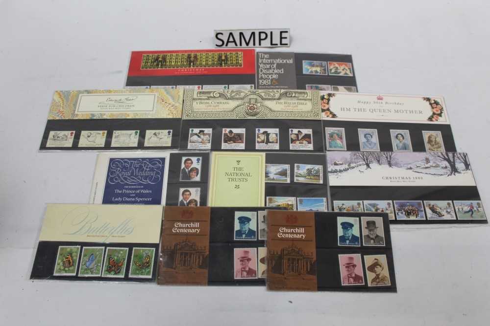 Lot 1024 - Collection of stamps and First Day Covers (est. £80 face)