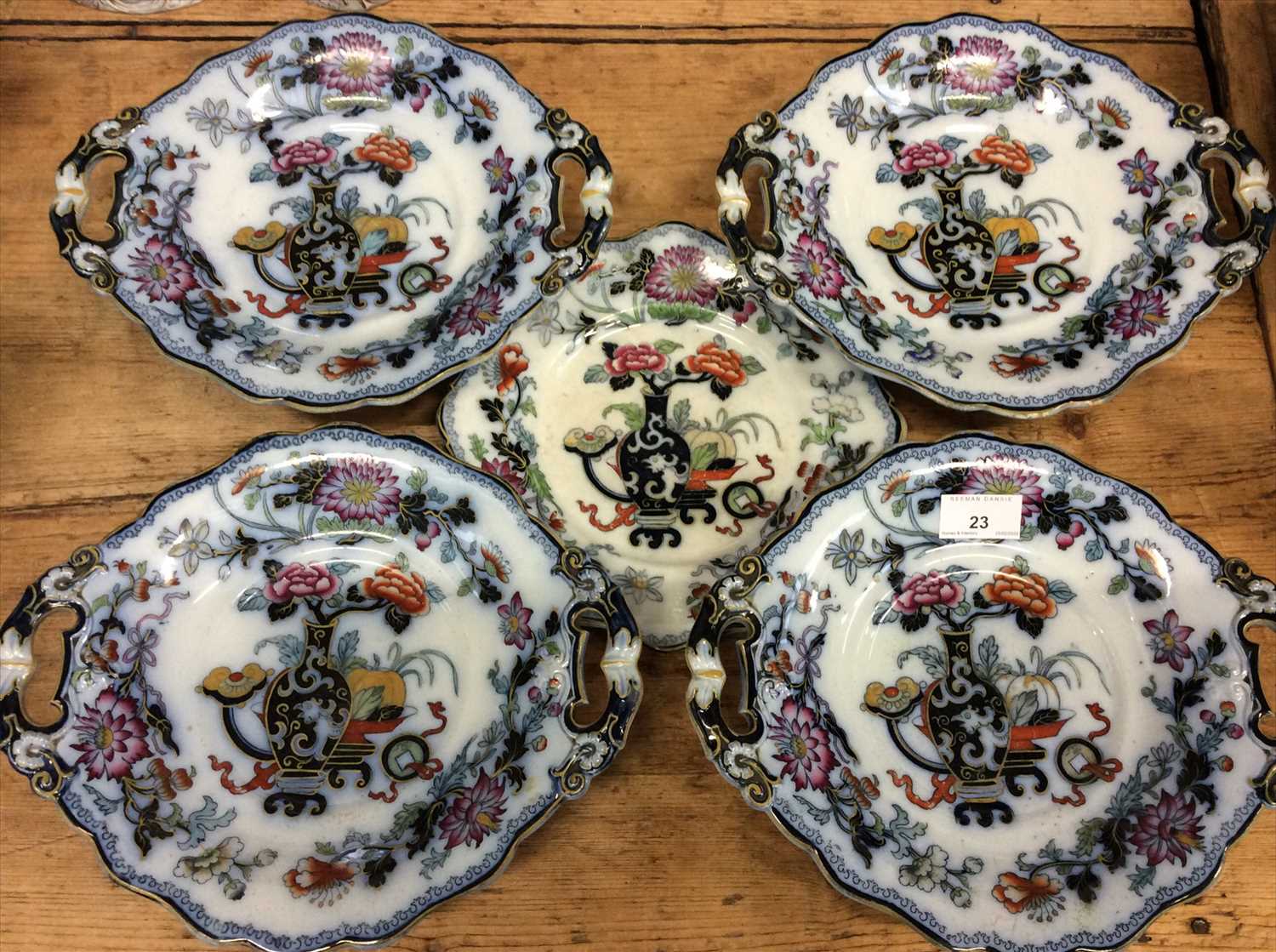 Lot 23 - Four Victorian stoneware comports and a matching plate