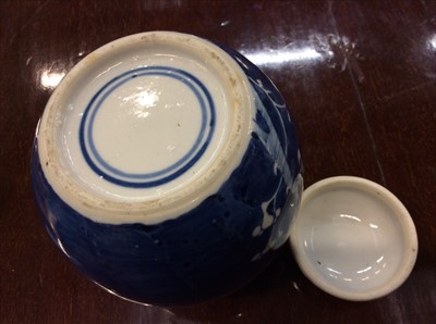 Lot 22 - Group of Chinese ceramics to include a famille rose vase, two ginger jars and a small blue and white lidded pot
