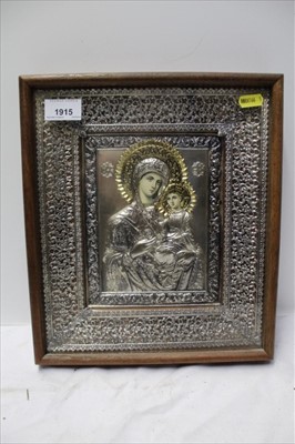 Lot 1915 - Orthodox Greek white metal icon in frame