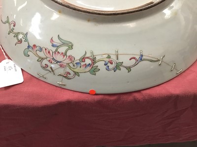 Lot 97 - 19th century Chinese millefiori pattern porcelain charger, Qianlong seal mark, wooden stand.