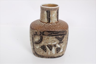 Lot 980 - Royal Copenhagen Vase with abstract decoration