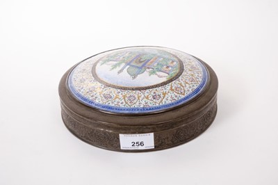 Lot 256 - Persian silver and enamel circular rose petal box