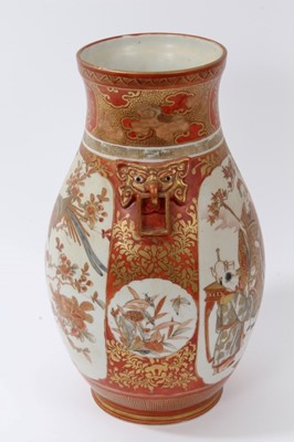 Lot 98 - Late 19th century Japanese Kutani vase, of baluster form with beast mask handles, painted with figures, birds and flowers, 27.5cm height