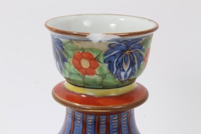 Lot 176 - Chinese guglet vase with later clobbered decoration