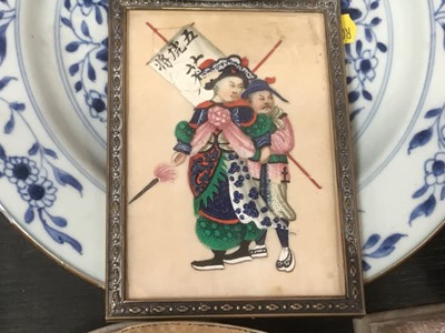 Lot 220 - Collection of 18th century and later oriental items