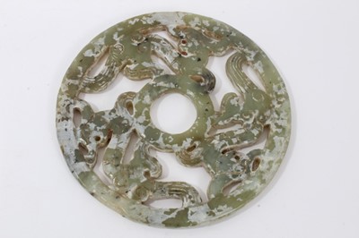 Lot 253 - Jade carved bi-disc
