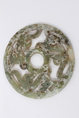 Lot 253 - Jade carved bi-disc