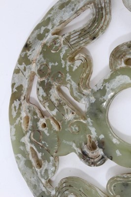 Lot 10 - Jade carved bi-disc