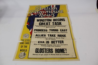 Lot 315 - Five 1951 paramount news posters