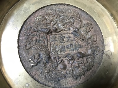 Lot 796 - Chinese bronze censor