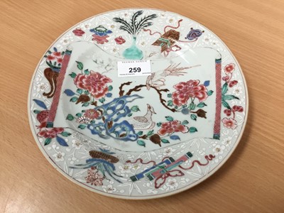 Lot 259 - Mid 18th century Chinese famille rose dish