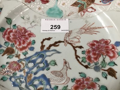 Lot 259 - Mid 18th century Chinese famille rose dish