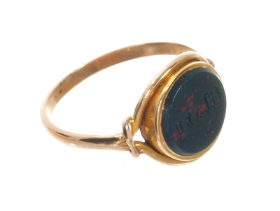 Lot 551 - 19th century gold ring with intaglio engraved 'Mary'